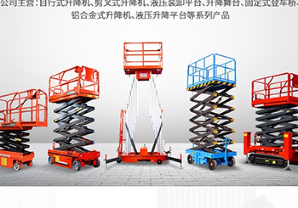 城区​出口成为核心增长引擎