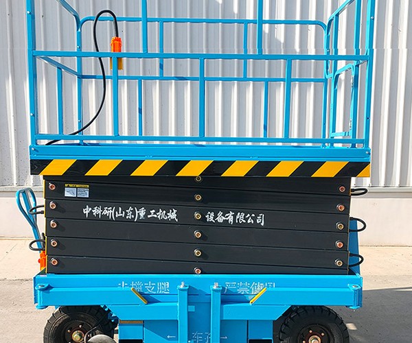 城区自行走升降机